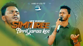 SI MITIIREE FIRRI GARAA KOO DAAWWIT MORKAA WAAQEFFANNAA AFAAN OROMOO HAARAANEW WORSHIP20162023 [upl. by Arreip]