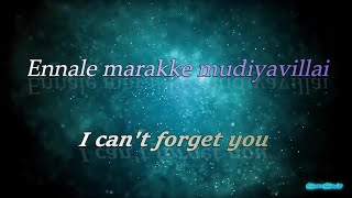 Ennala Marakka Mudiyavillai lyrics with English translation  Havoc Brothers  Kadhalan [upl. by Tecla]