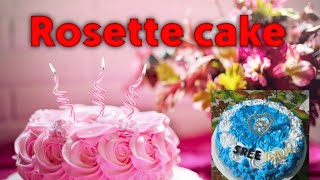 Rosette cakecake malayalameasy rosette cakerosette cake [upl. by Eilyab927]