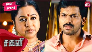 Karthis Master plan with Radhika  Saguni  Tamil  Karthi  Santhanam  SUN NXT [upl. by Enelez]