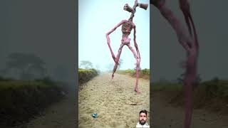 sirenheadmovie sirenhead vfx bhoot sirenheadpicture funny sirenheadvoice horrorstories sire [upl. by Ingelbert]