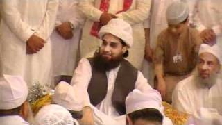 HAZRAT KHWAJA NAVEED HUSSAIN DARBAR ALLAH HOO Gujrawala URS PAK 163102010 [upl. by Llerred]