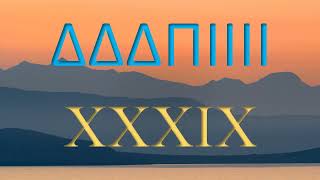 Greek and Roman numerals [upl. by Ocimad100]