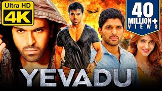 Yevadu 4K ULTRA HD Blockbuster Hindi Dubbed Movie  Ram Charan Allu Arjun Shruti Hassan [upl. by Tiphane]