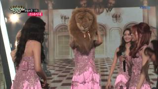 소녀시대  Lion Heart 세리머니 Cut 뮤직뱅크 8월 4주 1위 [upl. by Hoagland]