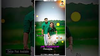 Poda poda punnakku  song whatsapp status  caption vijayraj creations villagelovesongs [upl. by Ketchum]