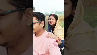 panchi bole hai kya 🥰 deepanya shortvideo ytshorts couple family viralvideo [upl. by Ayanaj360]