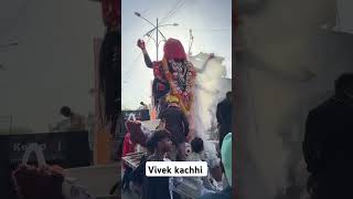 Ek sath do Mata Mahakali vivek kachhi [upl. by Siramad]