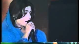 La Phir Ek Bar Wohi Bada o Jam Aiy Saqi Shabnam Majeed YouTube [upl. by Nahgen328]