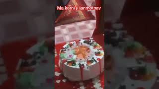 Janm divas ma karni ji Janmotsav ma karni ji  Ma karni janm divas  Deshnok darbaar [upl. by Naarah]