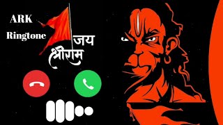 Jai Shree Ram 🚩🚩 Ringtone [upl. by Notnilk]