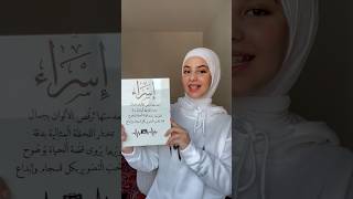 شوفوا ايش وصلني🇵🇸🤩 السويد unboxing أوروبا [upl. by Halyhs47]