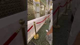 Het graf van de profeet ﷺ en de Rawdah [upl. by Ellives]