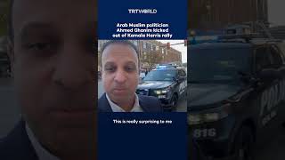 Arab Muslim politician kicked out of Kamala Harris rally in Michigan [upl. by Eerahs30]