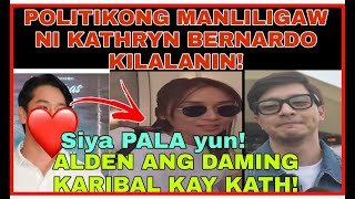 ALDEN RICHARDS POLITIKONG KARIBAL KAY KATHRYN BERNARDO KILALANINKATHDEN WINS [upl. by Acinemod]