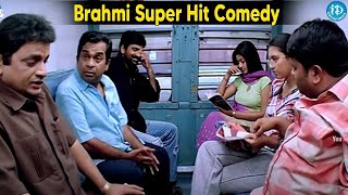 Venky Movie Ultimate Comedy Scene  Ravi Teja  Brahmanandam  AVS  iDreamKumuramBheem [upl. by Roger]