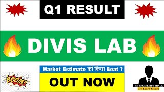 Divis lab Q1 Results 2025  divis lab results today  divis lab results divis lab share latest news [upl. by Ennoirb]