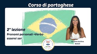 2 lezione Imparare il portoghese 🇧🇷 con i pronomi personali e verbo essere corsodiportoghese [upl. by Leiuqese286]