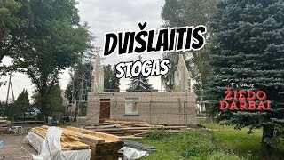 Dvišlaitis stogas 1 dalis Žiedo pasiruošimo darbai armatūros karkasas [upl. by Jessa504]