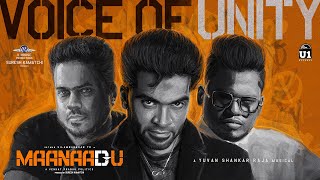 Voice of Unity Lyric Video  Maanaadu  Silambarasan TR  Yuvan Shankar Raja  Arivu  Venkat Prabhu [upl. by Ariayek]