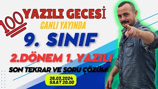 9 SINIF MATEMATİK 2 DÖNEM 1 YAZILI SON TEKRAR  TÜM SENARYOLARLA [upl. by Sivert825]