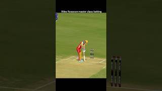 Rilee Rossouw master class batting shots [upl. by Nnahaid]