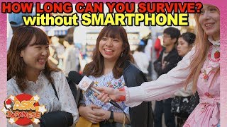 HOW ADDICTED ARE JAPANESE TO THEIR SMARTPHONES [upl. by Ailiec]