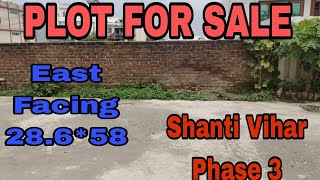 PLOT FOR SALE IN PRIME LOCATION Shanti Vihar phase 3 182GAJ khushivinayakproperties2025 [upl. by Vick]