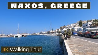 4K Naxos Greece Walking Tour 1 Hour 16 Minutes [upl. by Alten]