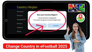 How To Change Country or Region In eFootball 2025 Mobile [upl. by Manuel]