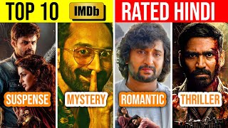 Top 10 Highest Rated South Indian Hindi Dubbed Movies on IMDb 2023  You Shouldnt Miss [upl. by Katzen]