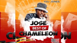 VDJ Jones Ugandan Mix  Jose Chameleon  Mama Mia  Dorotia  Effugabi  Badilisha  Jamila Tubonge [upl. by Ardussi]