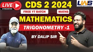 CDS Maths  Trigonometry CLASS 1  Maths For CDS  Target CDS 2 2024 Learn With Sumit [upl. by Alig]