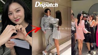 DISPATCH REVEALED PHOTOS OF KIM SOO HYUN AND KIM JI WON S DATING [upl. by Lewak]