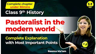 Class 9th History Pastoralist in the Modern World  With Reema Maam Science and fun [upl. by Elkraps368]