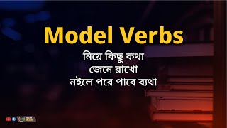 Modal Verbs [upl. by Hartzke492]