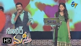 Gundello Emundo Song  VenuRamya BeharaPerformanceSuperMastiGuntur12th March 2017 [upl. by Tani885]