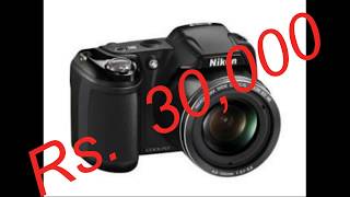 Nikon Coolpix L810 Bridge Camera Review Complete [upl. by Laval563]