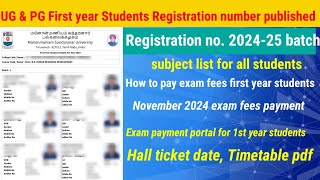 msu ug pg first year students Registration number published exam fees payment portal november 24 [upl. by Kendra]