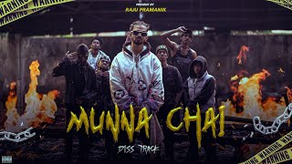 Raju Pramanik  Munna Chai  18  Prod By LD SHASHI [upl. by Neih]