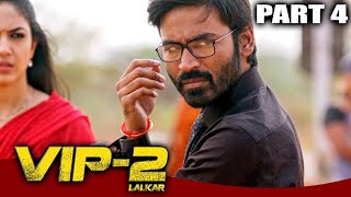 VIP 2 Lalkar  Part 4 l Superhit Comedy Hindi Dubbed Movie  Dhanush Kajol Amala Paul [upl. by Woodie]