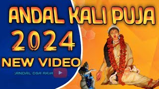 Joy ma kali 🌺🌺 Andal kali puja new viralvideo 2024 🙏🙏🌺 [upl. by Atalee524]