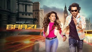 Baazi Full Movie  Jeet amp Mimi [upl. by Vizzone]