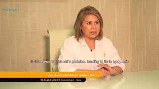 enCurves 2712 MHz radio frequency is ideal to selectively target fat cells  Dr Muna Salem [upl. by Nodearb]