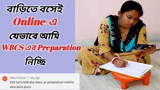 Best Online Coaching For WBCS। WBCS Preparation For Beginners। WBCS Motivation। WBCS Lover Susmita [upl. by Algar395]