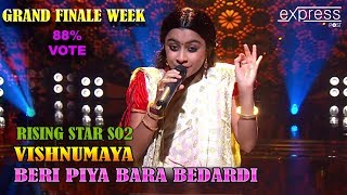 Vishnumaya  BERI PIYA BARA BEDARD  Rising Star 2  14th Apr 18 Finale Week [upl. by Nosnor627]