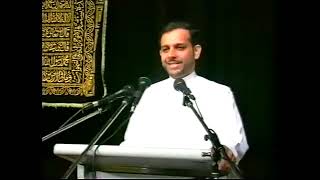 A Profound Explanation On Why God Is Testing Us In Life By Hajj Hassanain Rajabali [upl. by Tteve]