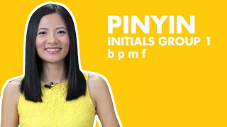 Learn Chinese Pinyin Lesson 2  Mandarin Pinyin Initials b p m f  Pronunciation [upl. by Alac]