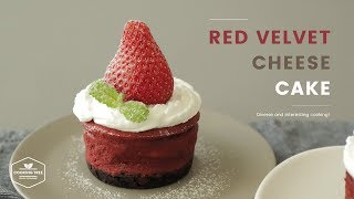 NO 색소 레드벨벳 치즈케이크 만들기  Red velvet Cheesecake Recipe  Cooking tree 쿠킹트리Cooking ASMR [upl. by Kcirad252]