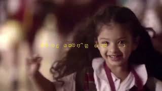 Doi kiya kiya By  Aksha chamudi music video New Sihahala song [upl. by Harv934]